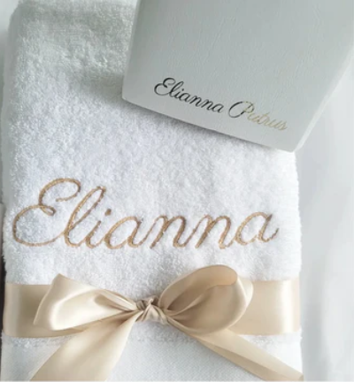 Personalised Childrens Christian Holy Bible styling view