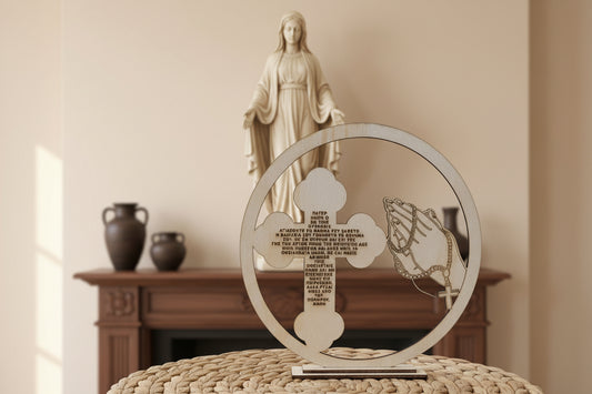 Greek Prayer | Our Father Greek Prayer | Prayer Plaque by Gently Made