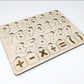Kids Number Puzzle | counting puzzle | Boho puzzle | Custom Puzzle | Wooden Puzzle alternate view